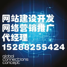 網絡推廣賦能中小企業 昆明海勇科技免費建站，技術下沉助推數字化